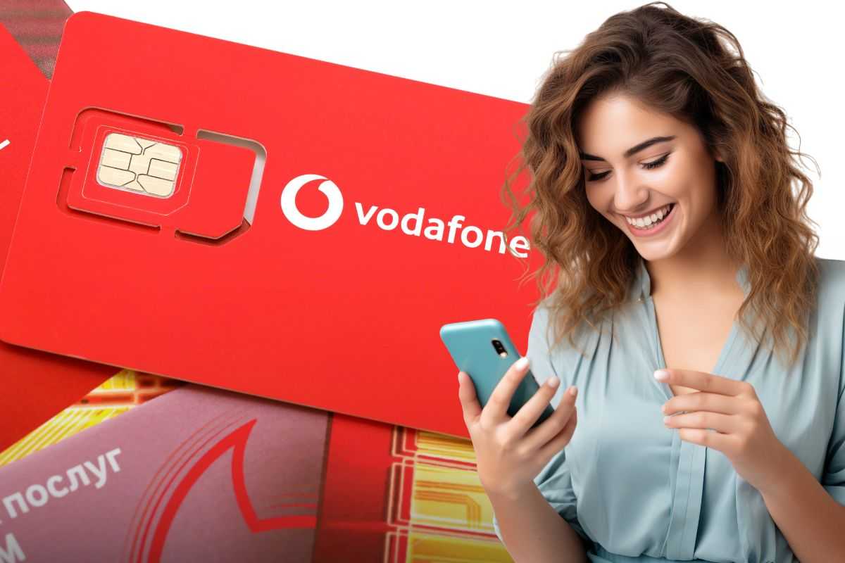 Offerte convenienti Vodafone