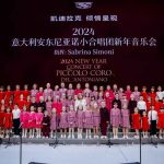 Piccolo coro antoniano conquista la cina con sette concerti esauriti