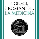 Segreti della medicina antica: pesci e coleotteri nel rimedio greco-romano