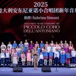 Il piccolo coro dell'antoniano conclude il suo emozionante tour a nanchino