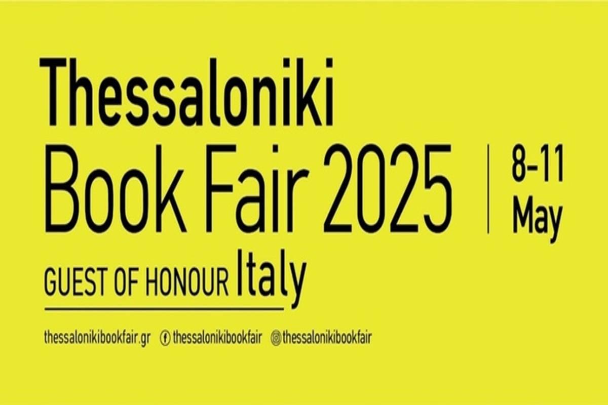 Italia protagonista alla fiera del libro di salonicco 2025